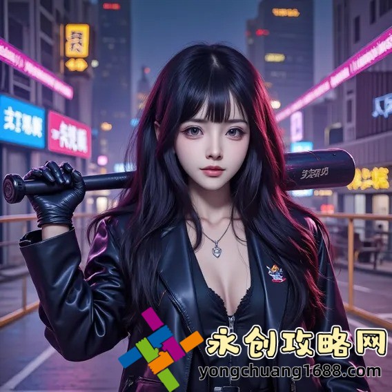 奶頭被客人玩的又紅又腫：不容忽視的健康警示與應(yīng)對(duì)措施