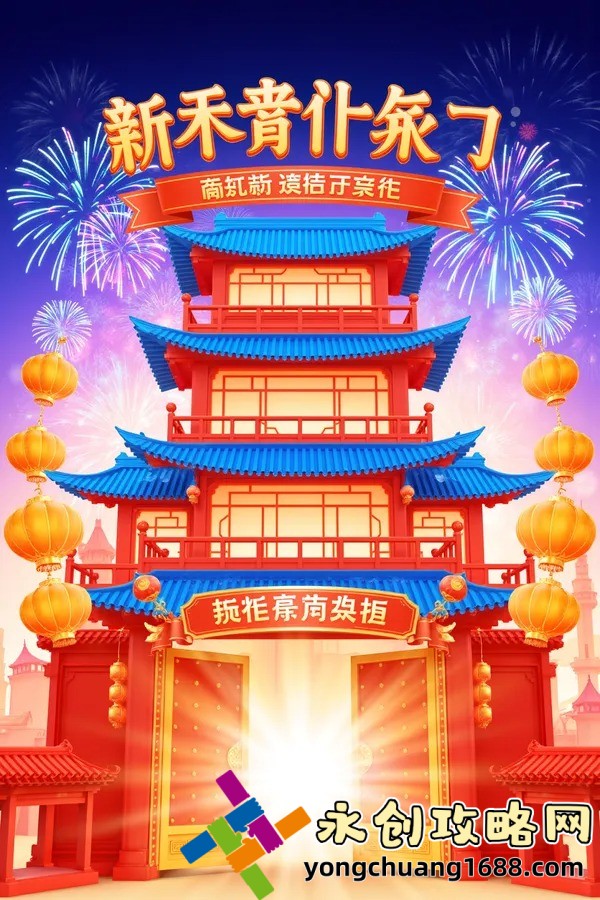 魯大師在線影院免費觀看：海量高清影片等你來探索！
