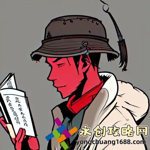 【終極揭秘】圣地安列斯秘籍：解鎖隱藏關卡與無限資源的終極指南！