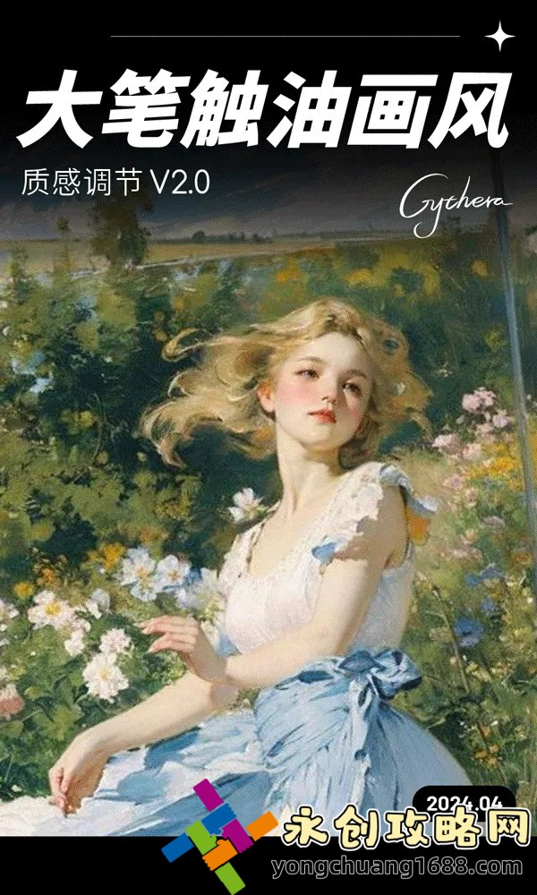 愛樂維復(fù)合維生素片：您的健康守護(hù)者，全面提升生活質(zhì)量