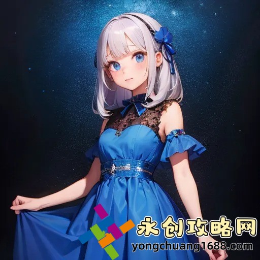 寶貝我不想帶小雨傘啦梨花糖：揭秘背后的健康隱患與科學(xué)真相