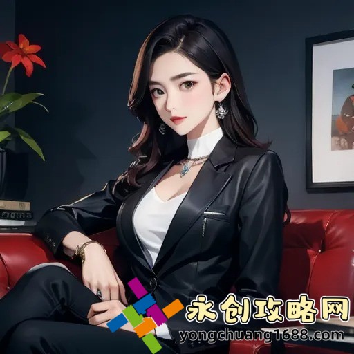 原神八重神子幫手技能解析，輕松制霸游戲世界！