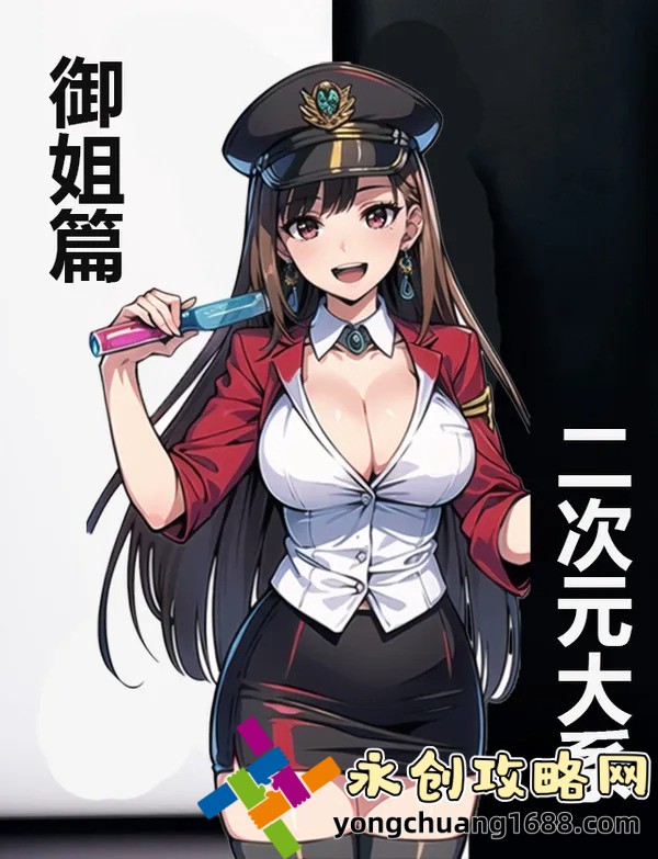奧巴馬遺體被發(fā)現(xiàn)：這則新聞背后的真相與網(wǎng)友反應(yīng)！