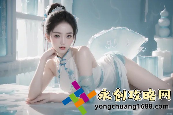 女人毛多水多毛聳聳：揭秘女性體毛與荷爾蒙的深層關(guān)系