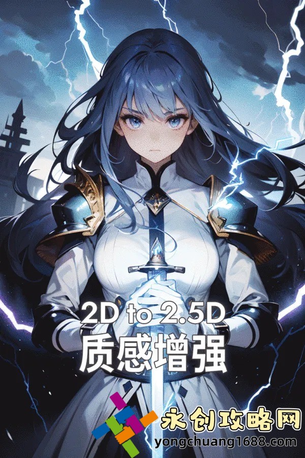 張柔和兩只藏獒的故事是什么：揭秘這段動人心弦的真實故事！
