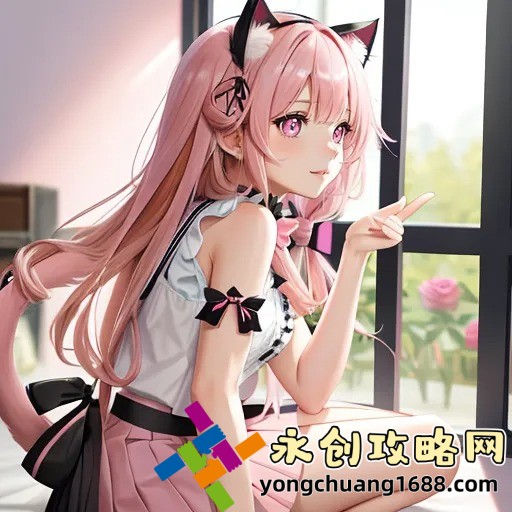 色豆豆的神奇世界：揭秘色彩與健康的完美結(jié)合