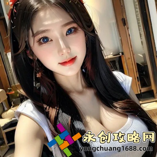 女性下部：女性下部健康問題應(yīng)如何關(guān)注？專家給出的科學(xué)建議