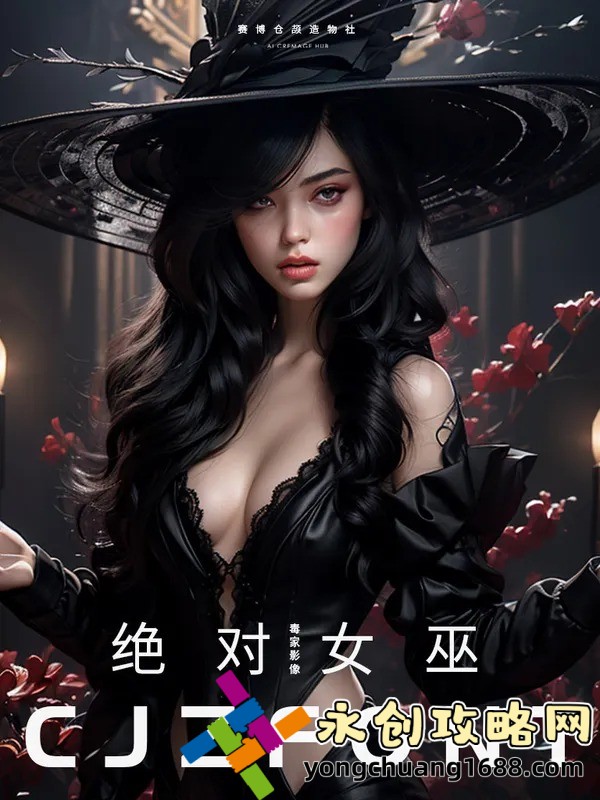 步步生蓮：一部古裝劇如何通過細(xì)膩的劇情打動觀眾的心？