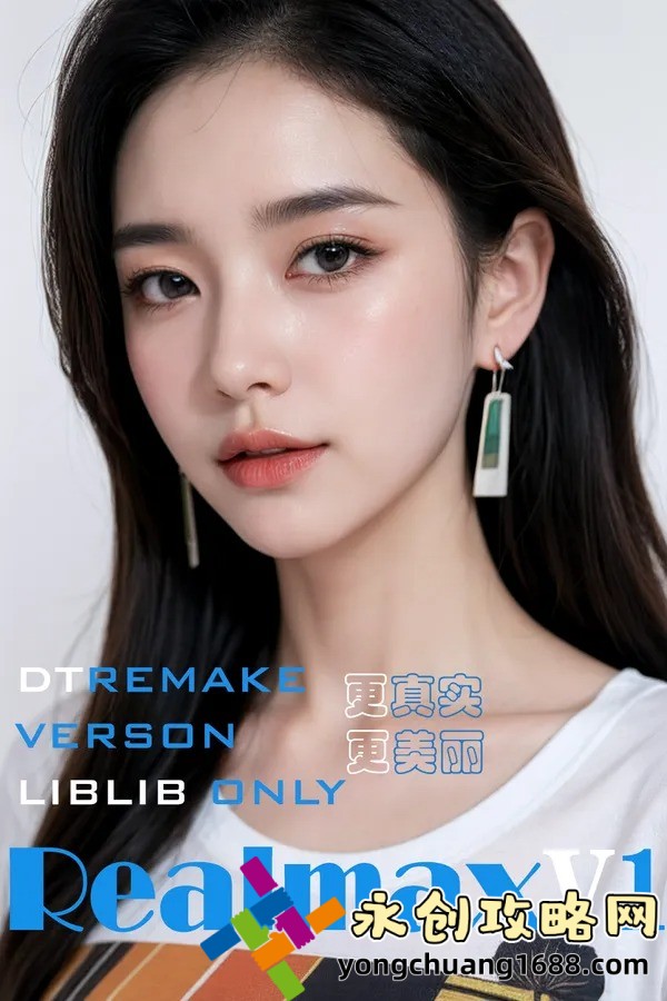 enigma打開alpha的育兒袋：解密育兒袋中的神奇世界