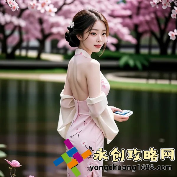秀色視頻APP：如何找到最值得追看的精彩視頻？