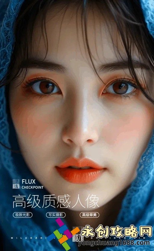 揭秘“打擊者”：你不知道的科學(xué)原理與實(shí)戰(zhàn)應(yīng)用