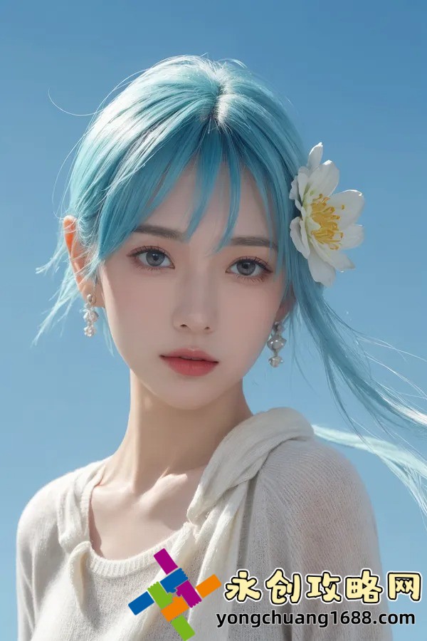 美滿天倫家庭交響曲1：家庭溫馨與和諧的終極秘笈