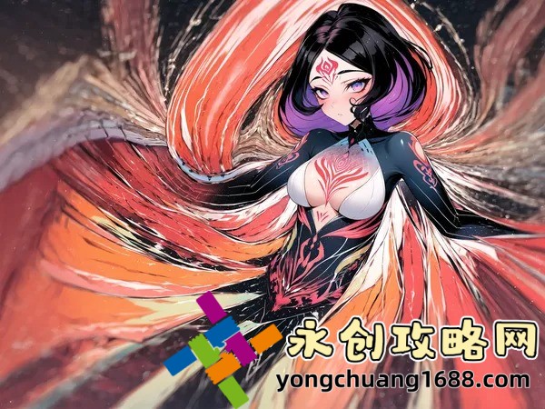 鄰居的愛：探索鄰里關系中的深刻情感與復雜心理！
