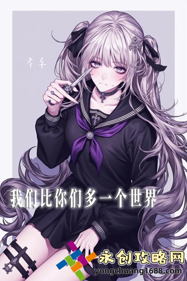 翡翠衾(nph)是什么意思？了解這一熱門術(shù)語的深層含義！