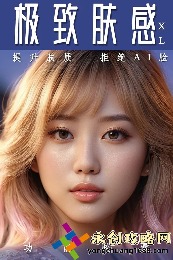 天堂最新：帶你進(jìn)入夢(mèng)想中的理想世界