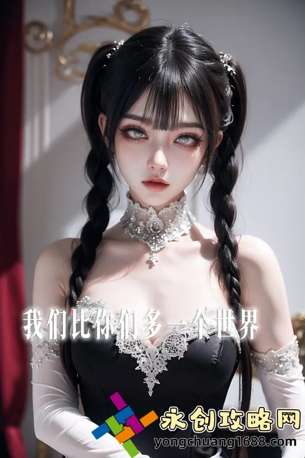 AE做片段視頻：如何用AE高效制作短小精悍的視頻片段