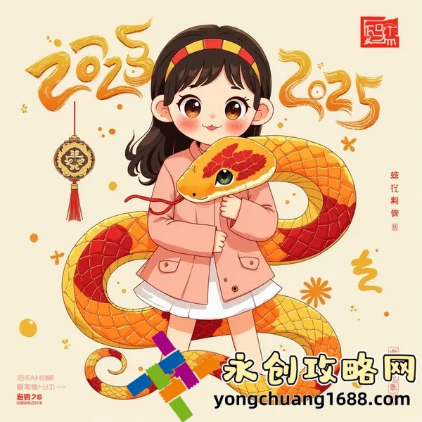 ig戰(zhàn)隊：IG戰(zhàn)隊的成功背后，如何培養(yǎng)頂級電競選手？