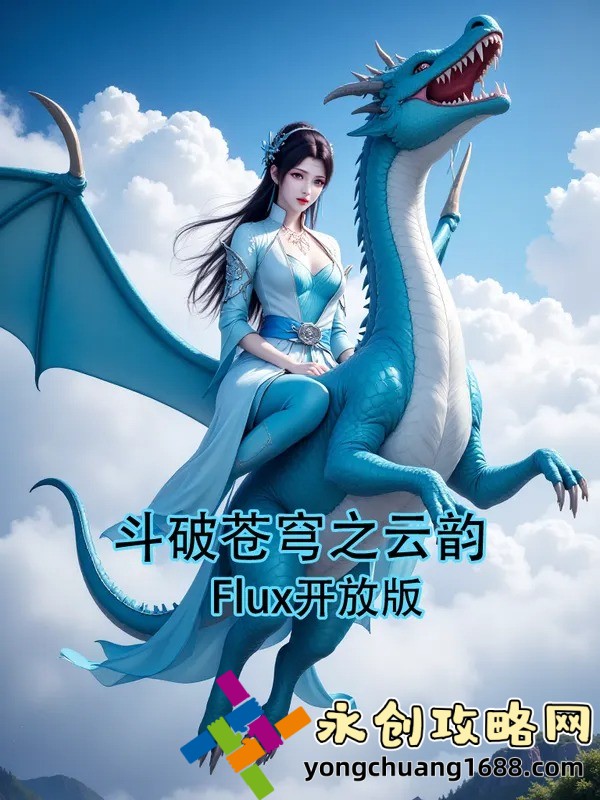 皇室戰(zhàn)爭：一場無止境的戰(zhàn)略角逐，挑戰(zhàn)你的智慧與反應(yīng)速度
