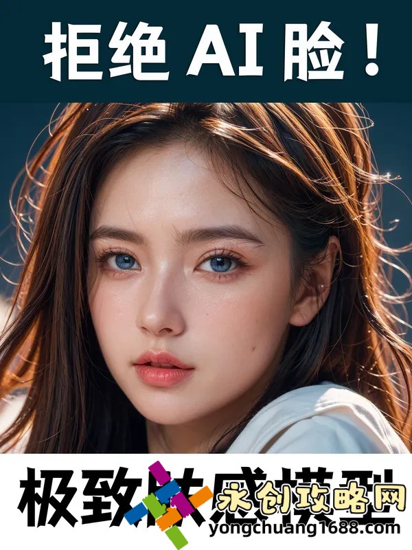 追風(fēng)視頻：這款視頻APP為何能吸引大量年輕用戶？