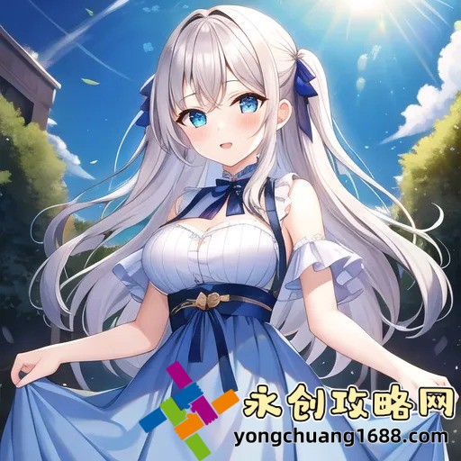 大龜慢慢挺進(jìn)張娟征的休，靜享生活中的無(wú)限悠閑