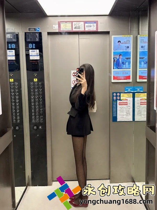 圖書管理員的女朋友：這本小說的甜蜜劇情為何讓人一口氣讀完？
