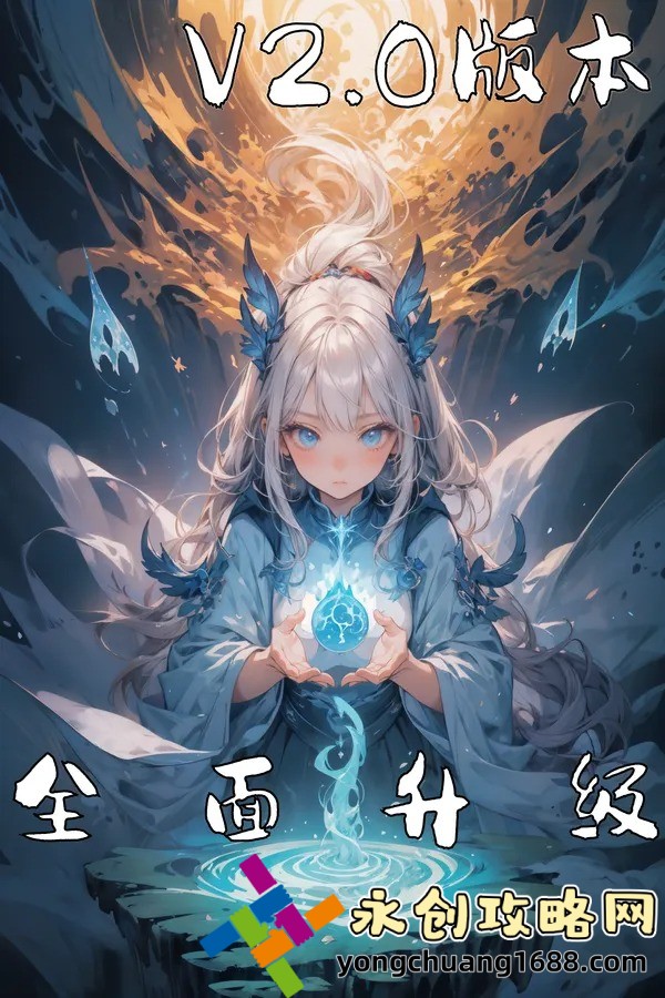 全紅嬋全家搬去偏僻果園住：背后的故事與原因揭曉！