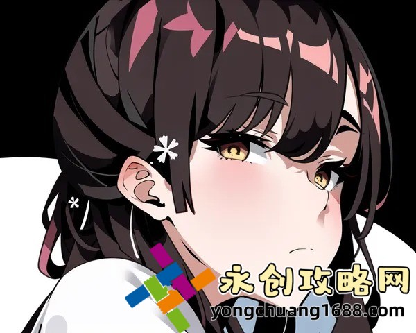 拙荊：一份柔情與智慧的極致融合
