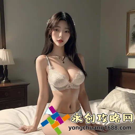 做局超前更新最新章節(jié)閱讀：這本小說將帶你進入未知的懸疑世界！