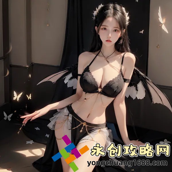 前任1：揭秘你不知道的情感密碼與心理陷阱