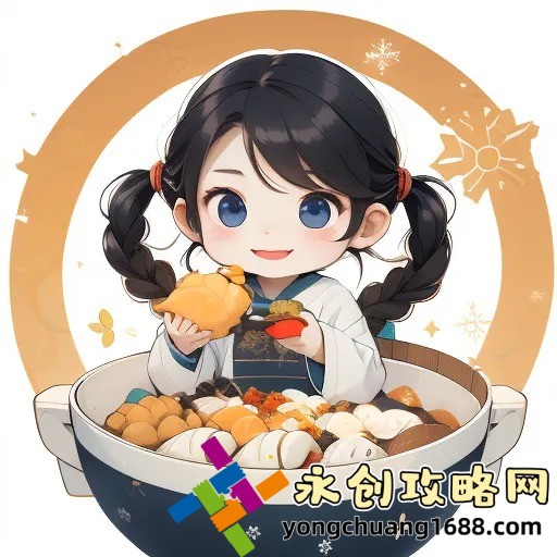 指尖傳出的熱情未增減第一季：一段不容錯過的動人旅程！