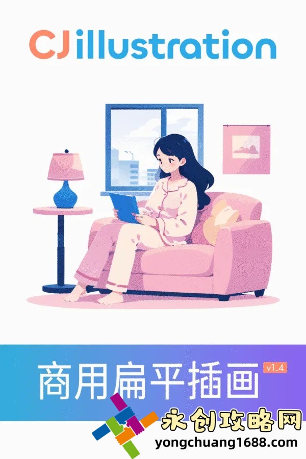 一桿大槍草一家三娘的故事：揭秘古代傳奇家族的興衰史