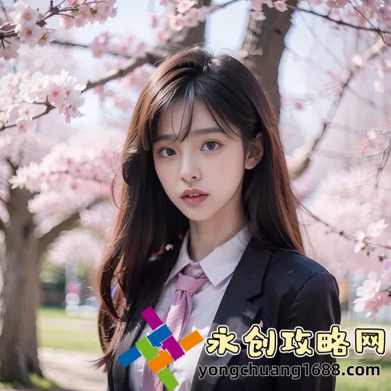 C起草新政策，如何影響行業(yè)發(fā)展與市場趨勢？