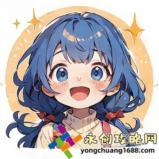  成熟男人網(wǎng)名推薦：展現(xiàn)穩(wěn)重魅力，成就更高自我