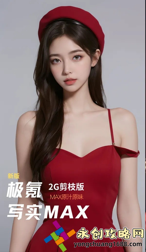 不含而立——與阿司匹林的故事