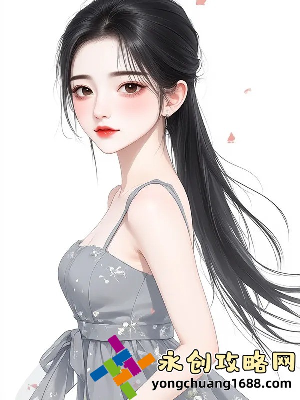 換夫妻？探索婚姻中的全新契機(jī)與挑戰(zhàn)