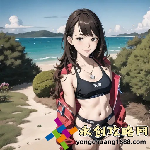 單身媽媽日本電視劇：揭秘日本社會(huì)中的單親家庭真實(shí)生活