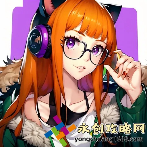 我女朋友的媽媽雙字ID5：劇情揭秘！《我女朋友的媽媽雙字ID5》驚喜劇情你不容錯(cuò)過！