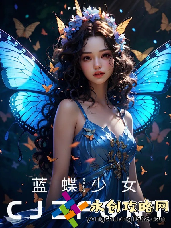 喚境：這部奇幻作品如何顛覆傳統(tǒng)敘事方式