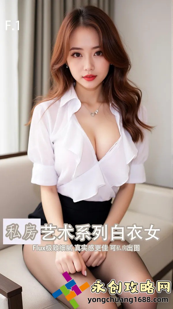傳奇4：這款游戲為何依然吸引眾多玩家的青睞？