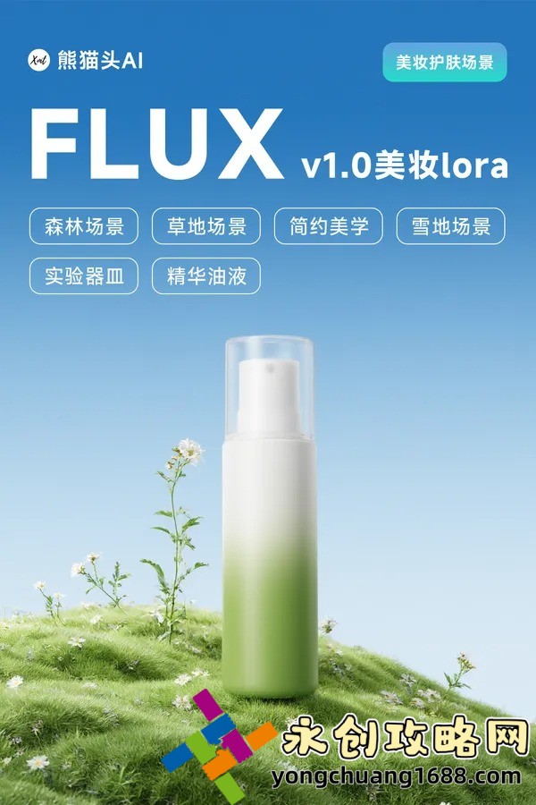 多肉小鎮(zhèn)金銀花的種植秘訣，你不可不知的養(yǎng)護要點