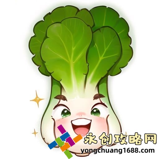 監(jiān)獄寶貝法國滿天星：一段穿越時空的愛情與希望