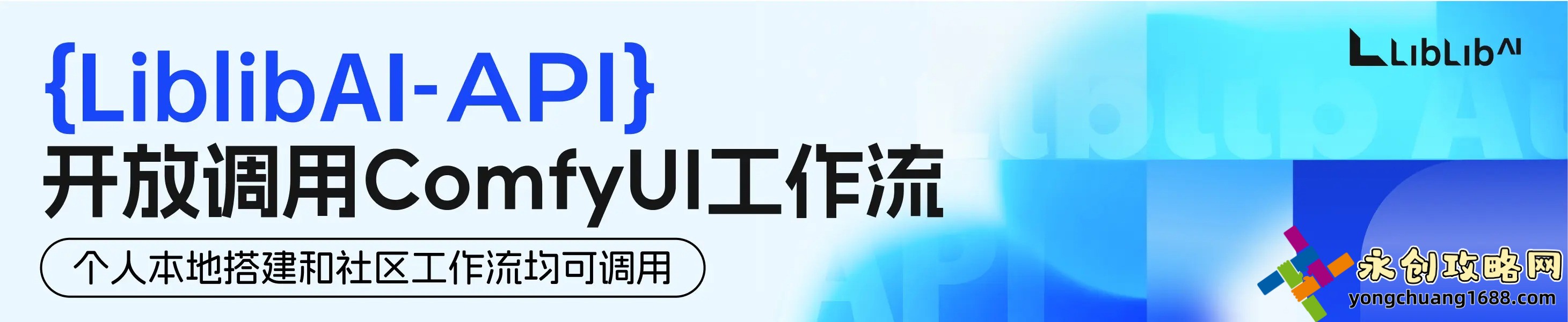 草燈和尚：揭開這部神秘電影的深刻寓意與文化背景