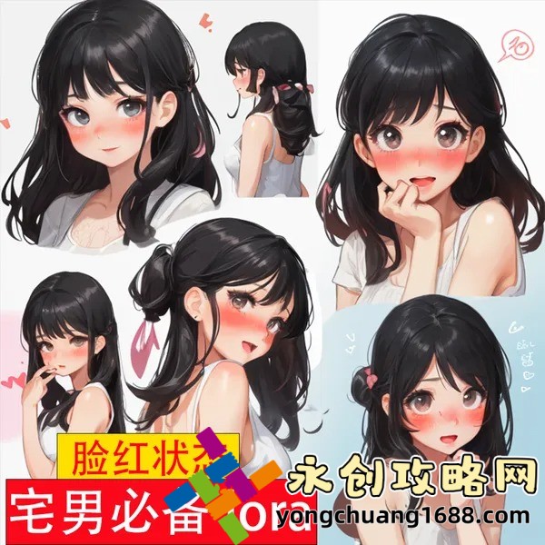 想要免費(fèi)觀看行情軟件網(wǎng)站大全下載？這些神秘網(wǎng)站讓你大開(kāi)眼界！