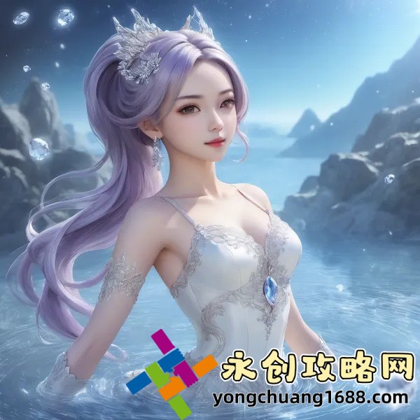 特性服務5星辰女兒的朋友，是什么讓他們與眾不同？