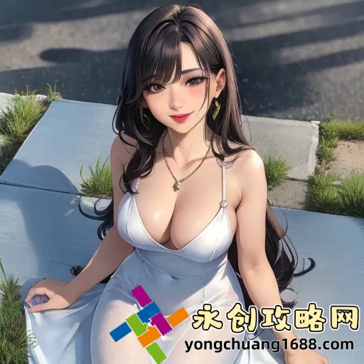 與你官方APP下載：這款APP如何讓生活更高效？