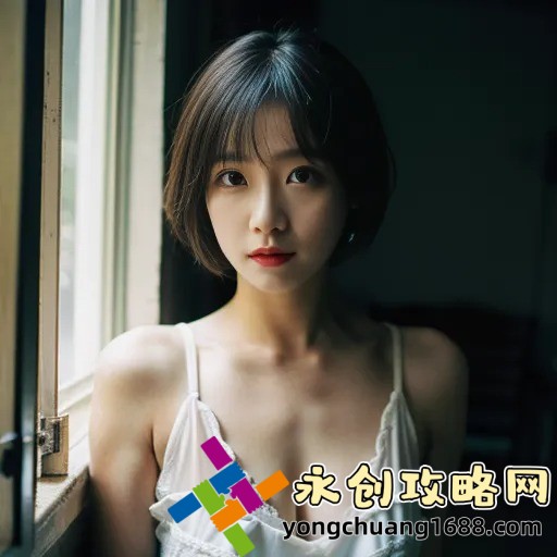 炫舞浪漫愛：如何在這款游戲中找到屬于自己的浪漫瞬間？