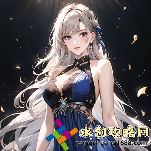 暢游星空無(wú)限傳媒官網(wǎng)，免費(fèi)獲取最新影視資源！