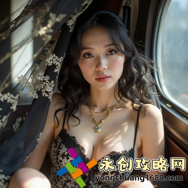 美女和男生一起差差差：揭秘背后的科學(xué)原理與實用技巧