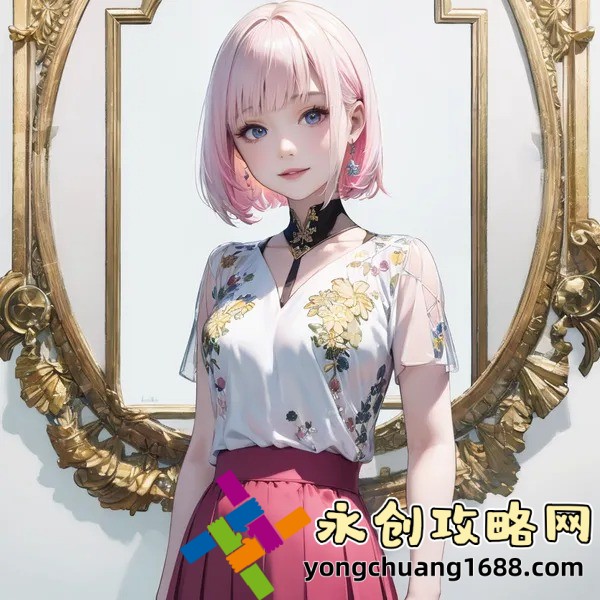 達(dá)令是什么意思？揭秘這一流行詞匯的來源與含義！