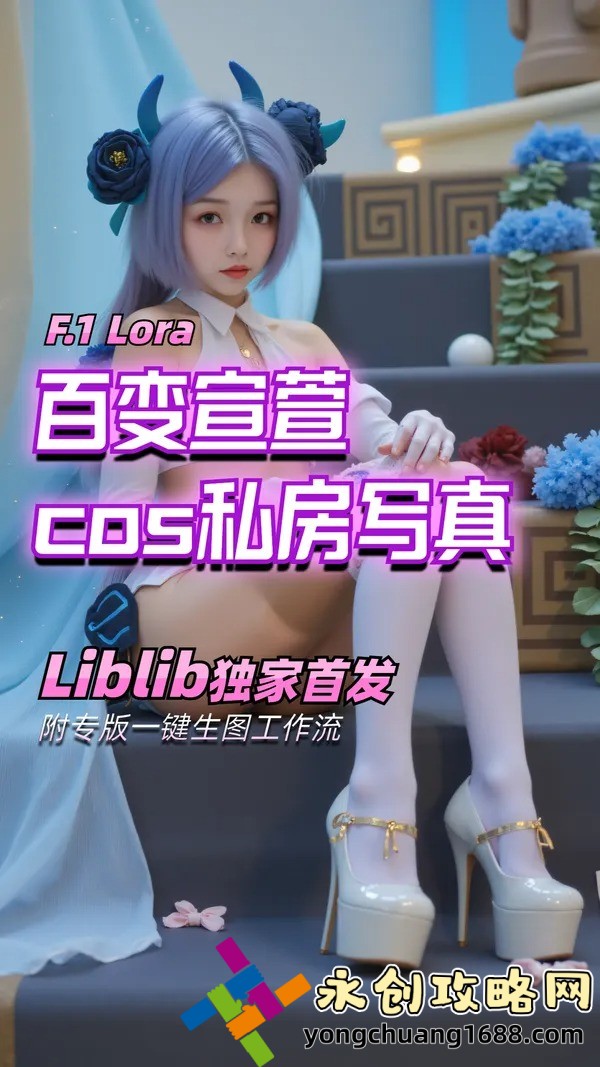 BOMTOON漫畫(huà)平臺(tái)推薦：最新免費(fèi)內(nèi)容如何獲取？